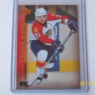 2007-08 Upper Deck Hockey Series 1 - Young Guns #221 - Cory Murphy