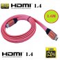 1.4 v Gold 5 ft HDMI Cable 1080p Xbox Wii Wire HDTV PS3