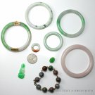 VINTAGE MULTI-COLORED JADE MIXED LOT VINTAGE MULTI-COLORED JADE MIXED LOT