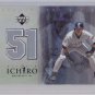 ICHIRO JERSEY CARD 2001 ULTIMATE COLLECTION MARINERS