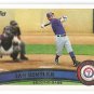 2011 Topps Series 2 #405 IAN KINSLER Sparkle SP RANGERS