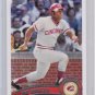 2011 Topps Series 2 Joe Morgan Short Print # 630