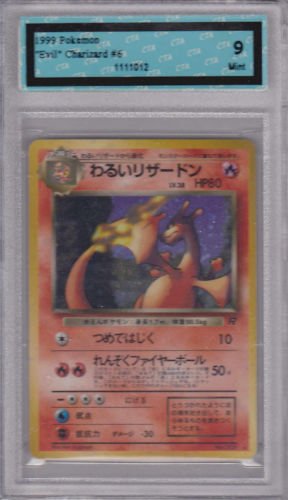 Graded MINT 9  Rare Japanese DARK Charizard  #1111012