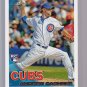 ANDREW CASHNER  2010 TOPPS "Limited Edition"  RC8 , tough to find single
