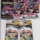 5 UNOPENED Booster packs: 1 American ROCKET 2 Japanese ROCKET & 2 Japanese NEO