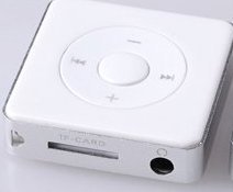 4GB Only Music Style Flash Light Mini Mp3 Player WHITE