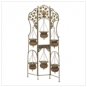 39552 Vintner's Planter Screen