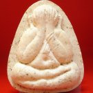 Pra-Pidta Amulet Lp.Lew Wat-Rai Tang Thong BE 2535