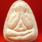 Pra-Pidta Amulet Lp.Lew Wat-Rai Tang Thong BE 2535