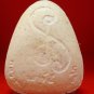 Pra-Pidta Amulet Lp.Lew Wat-Rai Tang Thong BE 2535