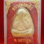 Pra-Pidta Amulet Lp.Lew Wat-Rai Tang Thong BE 2535