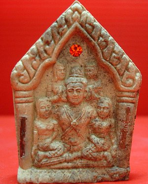 Pra Khun Pan Luang Phor Hup BE 2552