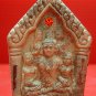 Pra Khun Pan Luang Phor Hup BE 2552