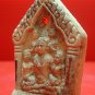 Pra Khun Pan Luang Phor Hup BE 2552