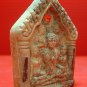 Pra Khun Pan Luang Phor Hup BE 2552