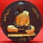 JATUKAM RAMATHEP WAT CAN-LAD TEMPLE LIMITED COLLECTIBLE