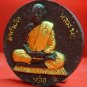 JATUKAM RAMATHEP WAT CAN-LAD TEMPLE LIMITED COLLECTIBLE