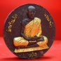 JATUKAM RAMATHEP WAT CAN-LAD TEMPLE LIMITED COLLECTIBLE
