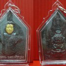 Pra khun paen na na thong gold face of kruba subin Sumaythaso
