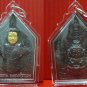 Pra khun paen na na thong gold face of kruba subin Sumaythaso