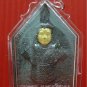 Pra khun paen na na thong gold face of kruba subin Sumaythaso