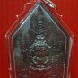 Pra khun paen na na thong gold face of kruba subin Sumaythaso