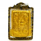 Thai Amulet Pendant Inn Koo Couple Lover Pendant Charming Magic Amulet Charm Gold Luck by Lp Aneck