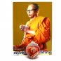 Thai Amulet Pendant Nang Jingjok Mahasanaey Charm Business Protect Pendant by Lp Aneck