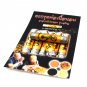 Magic Love Takrut Phor Near Hom Mhahasanaey Charming Takrud Luck Love Charming By Aj Phrakong