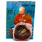 Kruba Kampeng's Amulet Inn Koo Couple Lover Pendant Charming