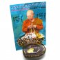 Kruba Kampeng's Amulet Inn Koo Couple Lover Pendant Charming