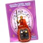 Powerfull Amulet Praya Tor Ngern Tor Tong Mahalaab Pendant by Kroba Tao