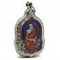 Thailand Buddha Jewelry Amulet Laung Phor Pern Wat Bang Phra Talisman Amulet Protect
