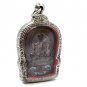 Thailand Buddha Jewelry Amulet Laung Phor Koon Balisuddho Wat Baanrai Temlpe Talisman Amulet Protect