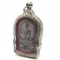 Thailand Buddha Jewelry Amulet Laung Phor Koon Balisuddho Wat Baanrai Temlpe Talisman Amulet Protect