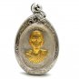 Thailand Buddha Jewelry Amulet Laung Phor Koon Balisuddho Wat Baanrai Temlpe Talisman Amulet Protect