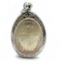 Thailand Buddha Jewelry Amulet Laung Phor Koon Balisuddho Wat Baanrai Temlpe Talisman Amulet Protect