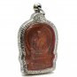 Thailand Buddha Jewelry Amulet Laung Phor Koon Balisuddho Wat Baanrai Temlpe Talisman Amulet Protect