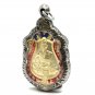 Thailand Buddha Jewelry Amulet Laung Phor Koon Balisuddho Wat Baanrai Temlpe Talisman Amulet Protect