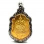 Thailand Buddha Jewelry Amulet Laung Phor Koon Balisuddho Wat Baanrai Temlpe Talisman Amulet Protect