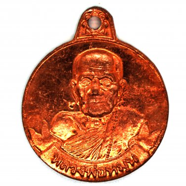 Thai Buddha Amulet Lp Moon Wat Baanjant Temple Monk Amulet Pendant Best Collection Gift