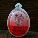 LGBTQ Amulets Magic Love Inn Koo Sakod Kaam Man in Love Man Mahasanaeh by Archan Tonraak