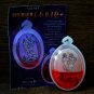 LGBTQ Amulets Magic Love Inn Koo Sakod Kaam Man in Love Man Mahasanaeh by Archan Tonraak