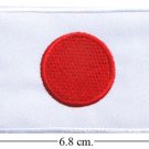 JAPAN NATION FLAG IRON ON PATCH
