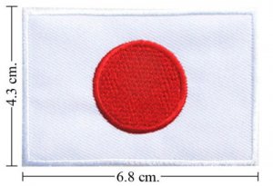 JAPAN NATION FLAG IRON ON PATCH