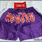 thai boxing shorts sizeXXL