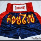 thai boxing shorts blue/red sizeL