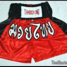 thai boxing shorts Red/Black sizeM