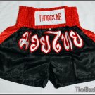 thai boxing shorts Black/Red sizeM