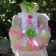 Birthday Outfits -